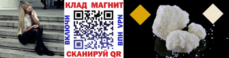 Магазины продажи наркотиков Дубовка LSD-25  Марихуана  МЕФ  kraken ТОР  КОКАИН  Гашиш 