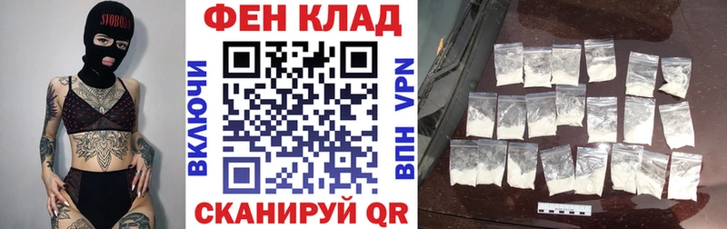 АМФ 98%  Дубовка 