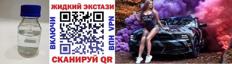 БУТИРАТ BDO 33%  hydra как зайти  Дубовка 