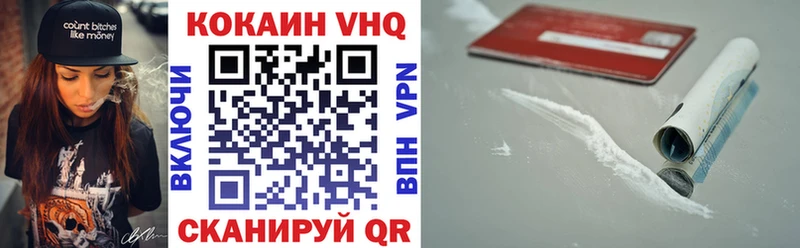 КОКАИН Боливия Дубовка