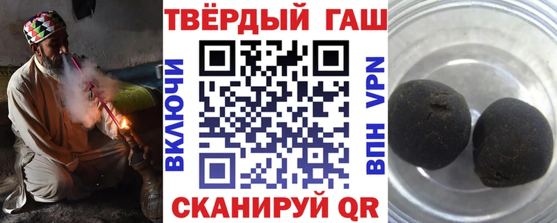 OMG ONION Дубовка ГАШ VHQ