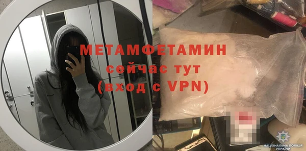 таблы Богданович