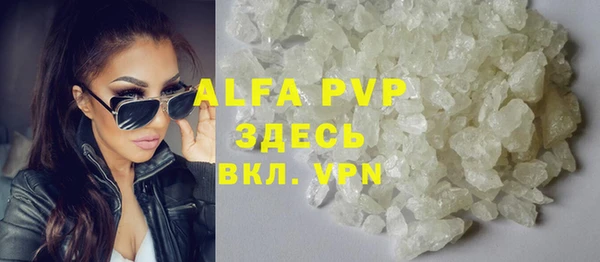 таблы Богданович