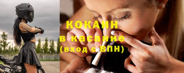 таблы Богданович