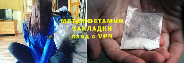 таблы Богданович