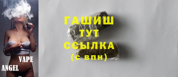 таблы Богданович