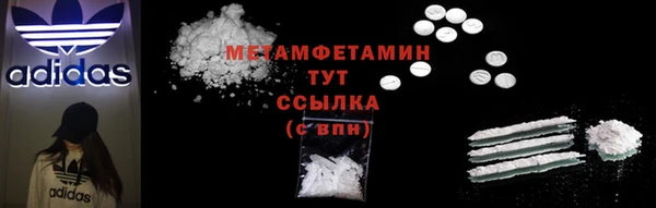 таблы Богданович