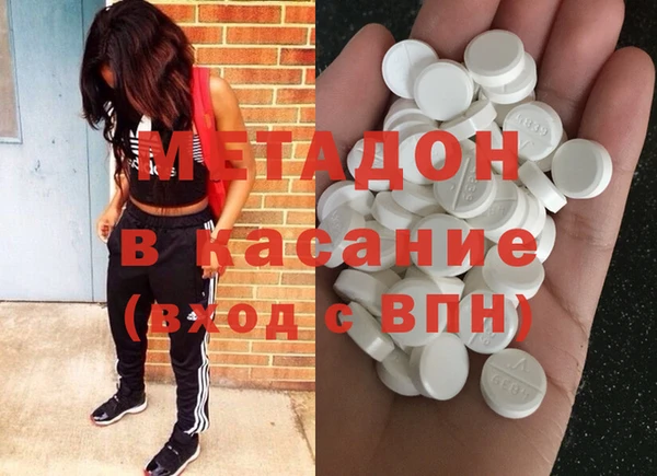 mdpv Богородицк