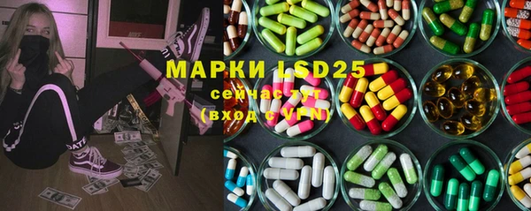 таблы Богданович