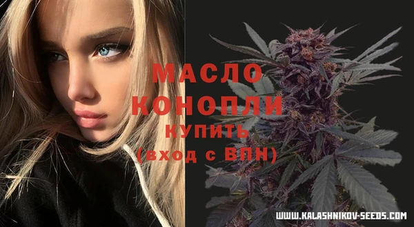 таблы Богданович