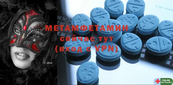 таблы Богданович
