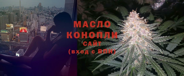 таблы Богданович