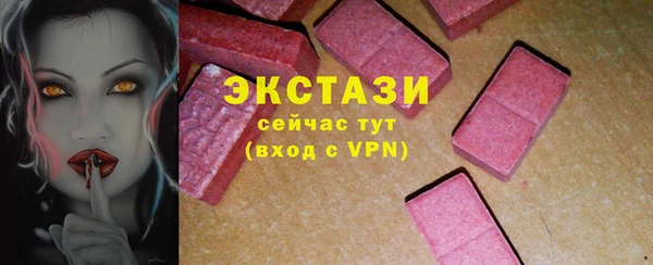 таблы Богданович