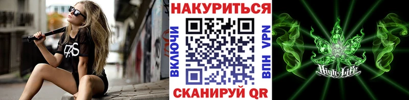 Каннабис семена  Дубовка 